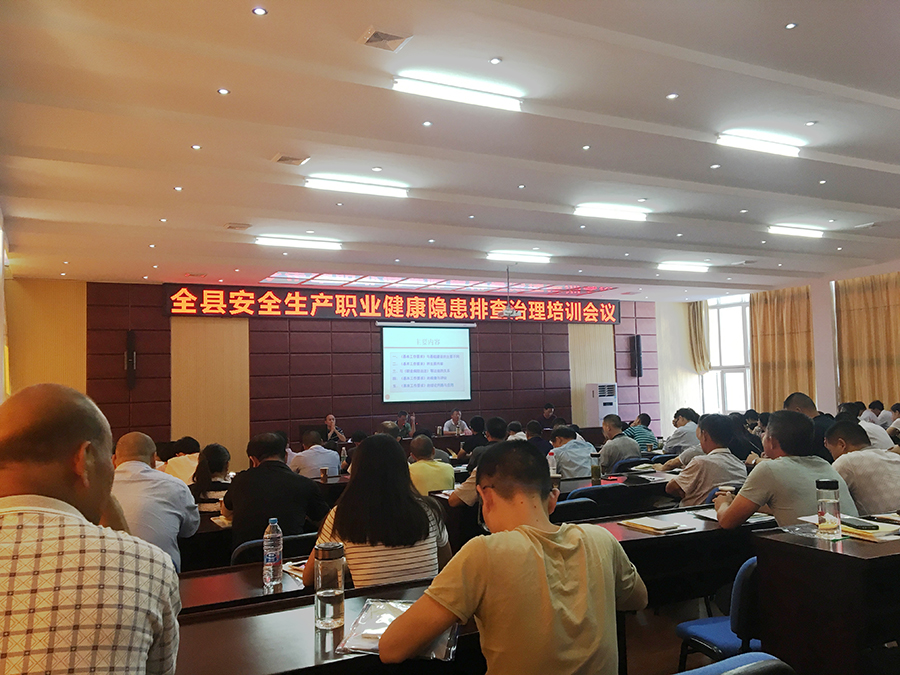 微信图片_20170724093752.jpg