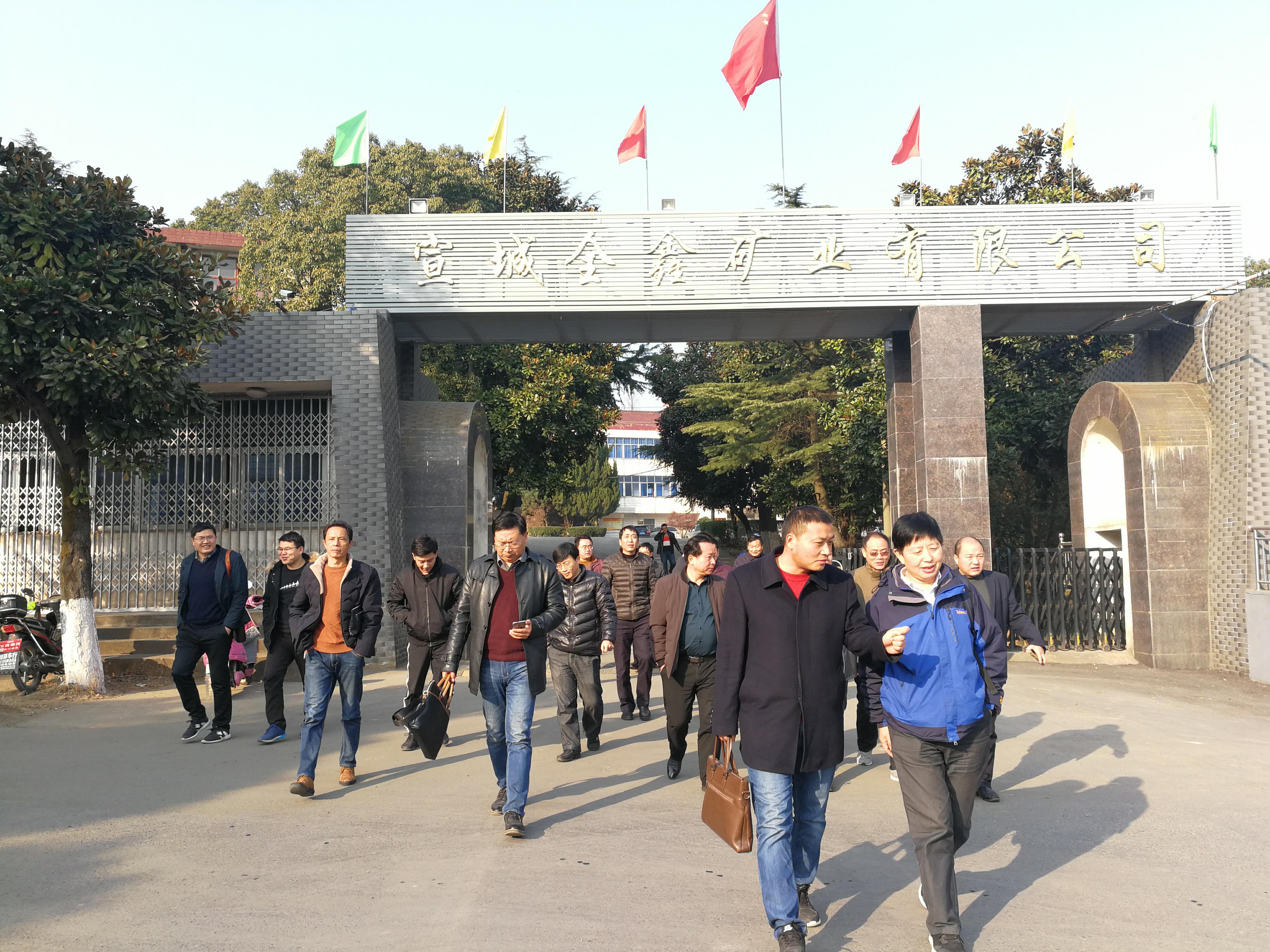 微信图片_20171229145710.jpg