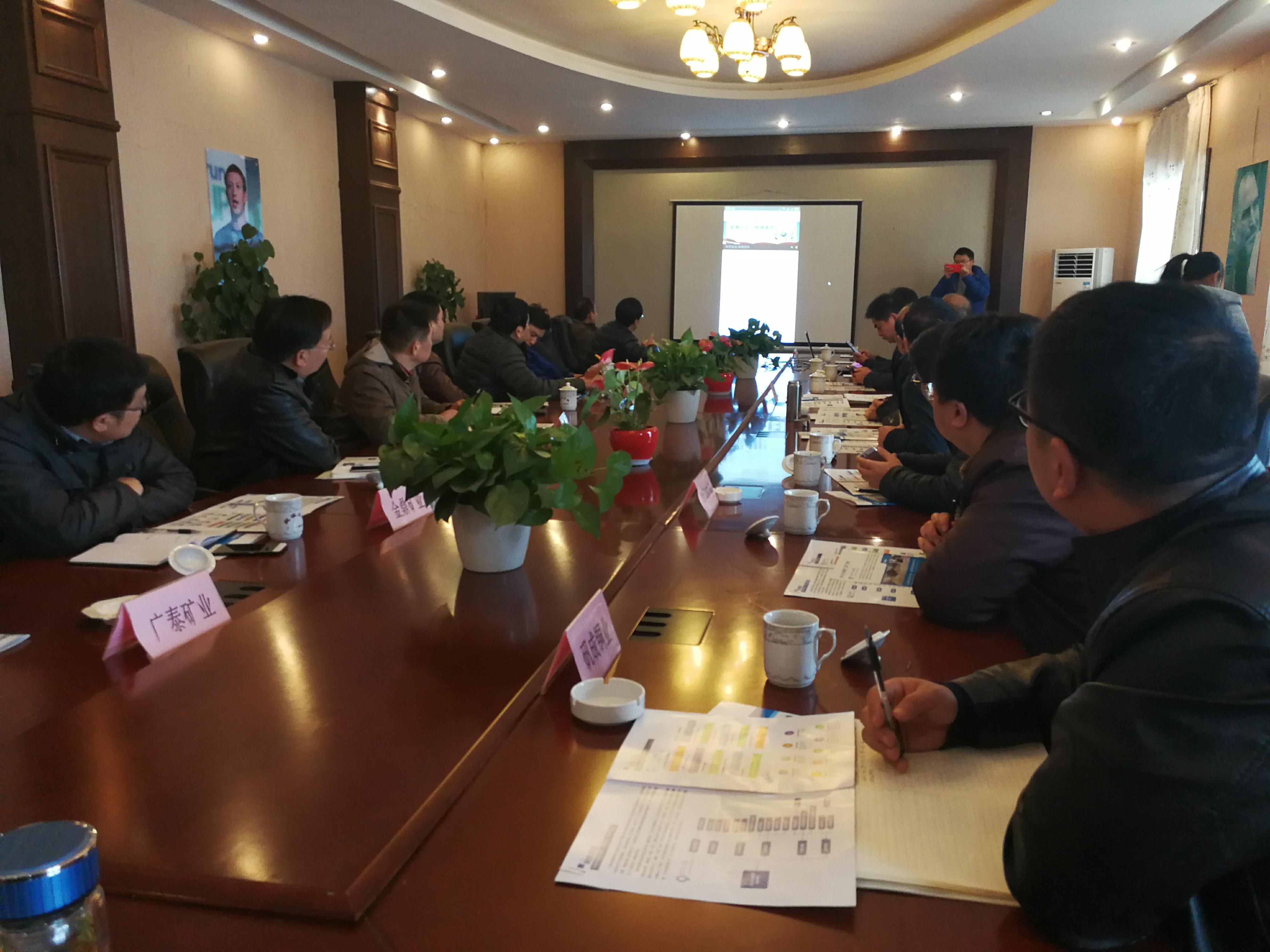 微信图片_20171229145714.jpg