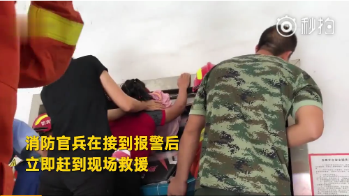 QQ图片20180813095004.png